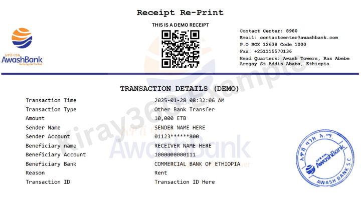 Mobile payment confirmation screenshot